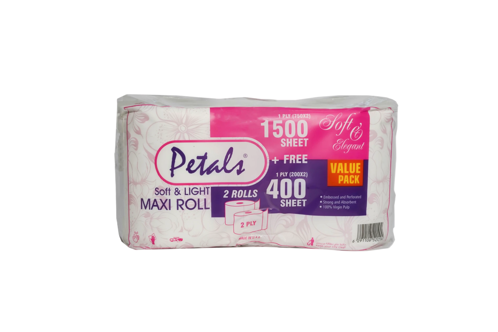 Petals Twin Pack in poly Bag 